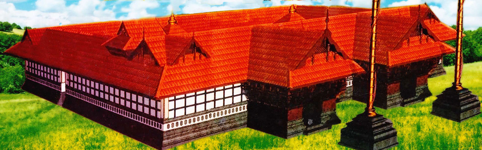banner